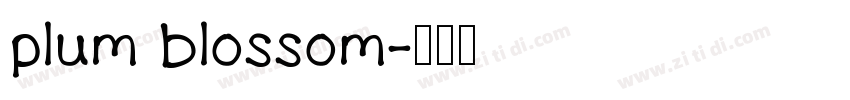 plum blossom字体转换